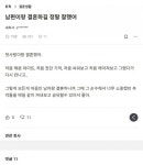 수제청 담아볼까 고민중이에용!!