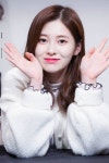 예빈
