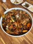 더치찜앤찜닭 | 찜닭