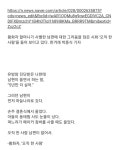 아내가 유방암 진단 받자 남편이 한말 ㅠ