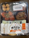 오여사네 도시락 | 12,000원짜리 도시락 비주얼....................jpg
