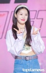 (주)피프티컴퍼니즈 | 피프티