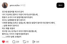 미륵사지에서 열리는 프리마켓 이리오~숍’으로 놀러오세요 박물관을 품은 세계유산 미륵사지에서 열리는 프리마켓 이리오~숍’으로 놀러오세요