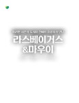 펀펀투어여행사유 | 여행은 모두투어