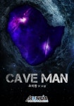 주식회사 케이브맨(CAVEMAN Co.,Ltd) | Cave Man (케이브 맨) | 미스터블루 - 웹툰, 만화, 소설 Cave Man (케이브 맨)