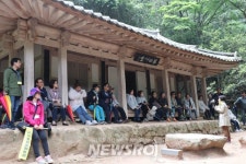 청렴교육의 산실 다산수련원, 잠시 역사속으로 | 뉴스로
