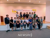 봉화관광특화 협동조합 ‘서벽곳간’을 열고 역동적인 날갯짓 | 뉴스로