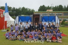 경기도, 찾아가는 VR/AR 체험관 ‘와우스페이스’ 올해 36개소 방문 예정 | 뉴스로