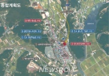 하동군, 진교면 190억원 투입 생활문화·복지거점 개발… | 뉴스로