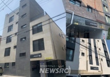 16.8 | 동작구, 청년 맞춤형 공공주택 49세대 입주자 모집 | 뉴스로