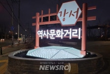 Foto hasil carian Naver 1