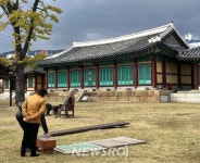 Naver search result photo 6