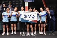 금천구청, 2022 두나무 한국프로탁구리그 내셔널리그 통합 준우승 쾌거! | 뉴스로