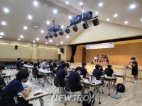 거창군청소년수련관 제15회 청소년 모의 UN ‘GLEE MUN’ 개최 | 뉴스로