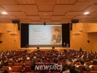 Foto aus Naver-Suchergebnissen 2