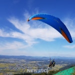 곡성군, 제23회 부산국제관광전에서 홍보관 운영 | 뉴스로