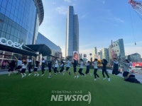 서울 강남구, 강남 찍Go, 우리 찍Go ‘청소년 동아리 사진전’ 개최 | 뉴스로