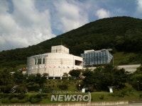 Foto de resultados de búsqueda de Naver 1