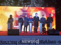 목화들식당 | 양산시, ‘목화로 빛 축제’ 개최…원도심 활성화 기대 | 뉴스로