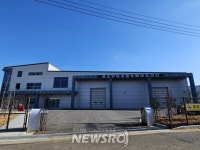 (주)진주랑 대교용인물류센터 | 시흥시, 소상공인 가격경쟁력 강화할 ‘중소유통공동도매물류센터’ 운영 | 뉴스로