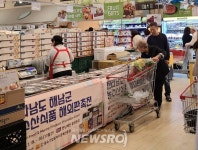 한남체인(정호식품) | 뉴스로 - 지자체가 보인다! - 해남군, 미국내 한남체인 5개점 '해남농수산식품' 상설판매 해남군, 미국내 한남체인 5개점 '해남농수산식품' 상설판매