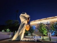 구미시, 구미시민운동장 주변 및 구미IC 입구에 도시경관사업 진행 | 뉴스로