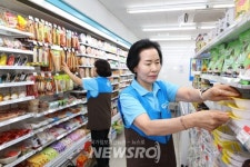 GS중구동인점 | 뉴스로 - 지자체가 보인다! - 대구 중구, 대구 최초 GS25 시니어스토어 개소 대구 중구, 대구 최초 GS25 시니어스토어 개소