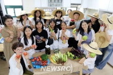 팜듀광주광산지사 | 광산구 야호센터 청소년들, 지역 어르신과 ‘팜파티’ | 뉴스로