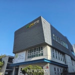 송파글마루도서관, 우루과이 카니발 축제 개최 | 뉴스로