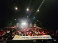 대구수성지역자활센터수성명품정육사업단 | 대구수성지역자활센터, 자활사업 성과보고대회 개최 | 뉴스로