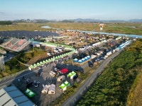 Foto aus Naver-Suchergebnissen 5