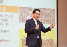 서산공업고등학교급식소 | 이완섭 서산시장, 서산공업고등학교 대상 진로 특강 진행 | 뉴스로