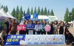 함안(순천방향)휴게소 식품자동판매기영업 | 함안군, 행사철 한시적 식품영업소 위생점검 강화 | 뉴스로