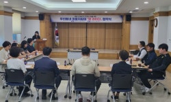 마임구미원평성공지사 | 시민 곁으로 더 가까이…구미시, ‘맘 라이더’ 로 정신건강 지킨다 | 뉴스로