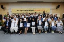 Foto de resultados de búsqueda de Naver 4
