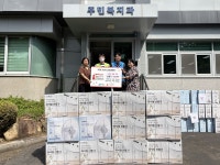 대백마트 대평리점 | - 대백마트·제이스마트, 선풍기 100대 기탁… 취약계층 여름나기 지원 대백마트·제이스마트, 선풍기 100대 기탁… 취약계층 여름나기 지원