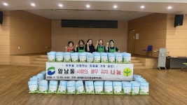 아이센스헤어샵 | 뉴스로 - 지자체가 보인다! - 부민동 센스헤어샵, 어르신 미용 서비스 제공 부민동 센스헤어샵, 어르신 미용 서비스 제공