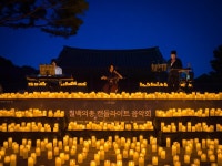 Фото из результатов поиска Naver 2