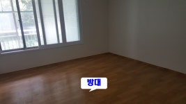 동진그린힐아파트(경비실 옆) | 피터팬의 좋은방 구하기 괴정사남초등학교옆 아파트전세