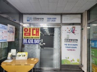 상가리 487 정자 | 피터팬의 좋은방 구하기 정자중심상가