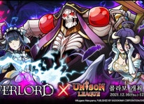 주식회사 에이팀나인 | 주식회사 에이팀, ‘유니존 리그’ TV 애니메이션 ‘OVERLORD’와의 콜라보를 개최 주식회사 에이팀, ‘유니존 리그’ TV 애니메이션...