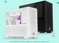 레드패브릭아이엔씨 | ㈜이엠텍아이엔씨, 레드빗 SPARKLE 170M Lite 리뷰 이벤트 진행 ㈜이엠텍아이엔씨, 레드빗 SPARKLE 170M Lite 리뷰 이벤트 진행 | 루리웹