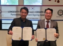 시더스롱제비티환희 | 시더스 그룹, 지난 달 10월 22일(토) 미국 롱제비티와 시더스 비즈니스 솔루션 도입 협약 체결
