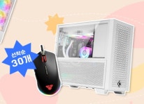 레드패브릭아이엔씨 | ㈜이엠텍아이엔씨, 레드빗 게이밍 브랜드 PC, 3월 한 달간 선착순 30개 게이밍 마우스 무상 증정 ㈜이엠텍아이엔씨, 레드빗 게이밍 브랜드 PC...