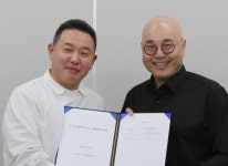 아이즈엔터테인먼트, 디어유와 AI 전략적 사업 협력 17일(수) 체결