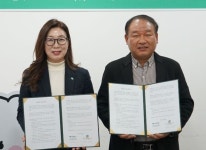 초록우산-현대정비가맹점 협동조합연합회, 지난 18일(수) 사회공헌 협약식 진행