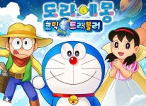 CTW주식회사, 신작 게임 ‘도라에몽 코믹 트래블러’ G123에서 오늘(21일) 서비스 시작