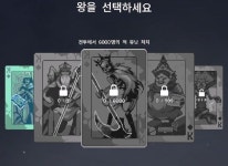 인피니티 스트랏슈 드래곤 퀘스트 다이의 대모험 35주년 방송에서 신규 스크린샷 공개