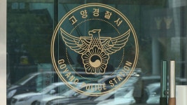 대전해요농원 | 달의 연인 : 통합검색 : SBS 달의 연인 검색결과 | SBS 통합 검색