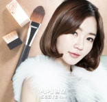 ‘뷰티 시크릿’ 파우치 속 간편 아이템 제안 | 세계일보 ‘뷰티 시크릿’ 파우치 속 간편 아이템 제안